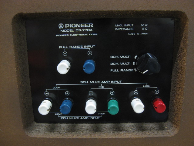 Pioneer CS-770A パイオニア フロア型スピーカーシステム ちょ～良い音
