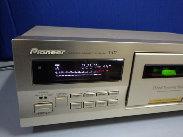 Pioneer パイオニア デジタル・プロセッシング・システム搭載3ヘッド 