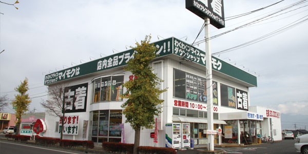 マイモク若槻店