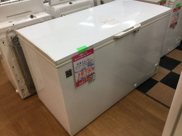 レマコム 冷凍ストッカー RRS-362 | 長野南バイパス店 | ﾘｻｲｸﾙｼｮｯﾌﾟ 「スマイルサンタ」