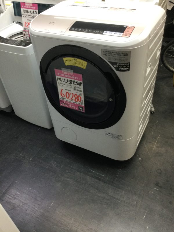 日立 ドラム式洗濯機 BD-NX120B 買取り入りました！リユースショップ