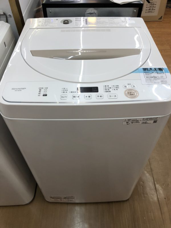 SHARP全自動洗濯機 2021年製 4.5kg ES-GE4E-C 未使用品☆ リサイクル