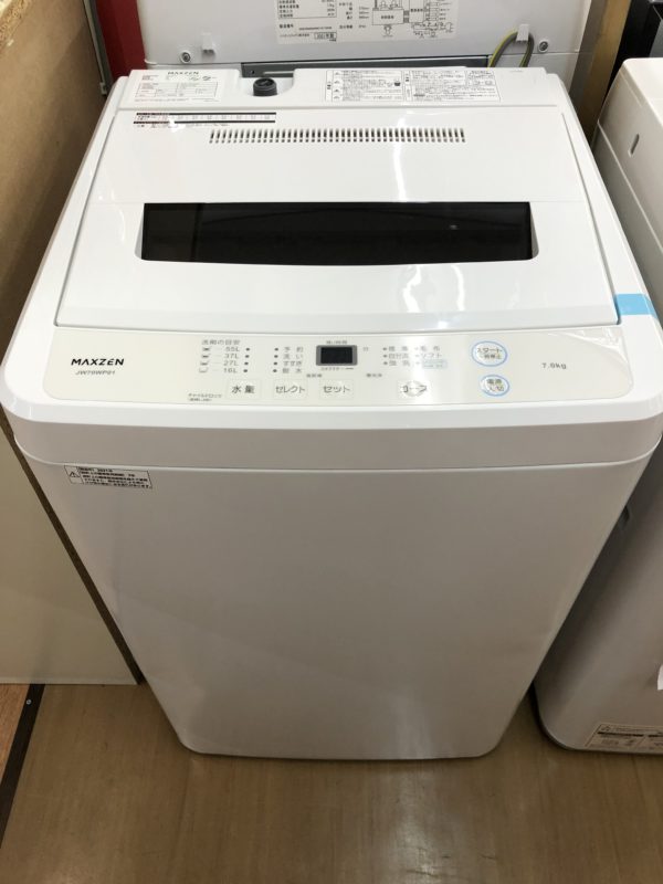 MAXZEN全自動洗濯機 2021年製 7kg JW70WP01 未使用品☆ リサイクル