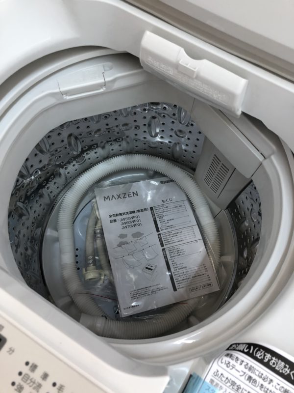 MAXZEN全自動洗濯機 2021年製 7kg JW70WP01 未使用品☆ リサイクル 