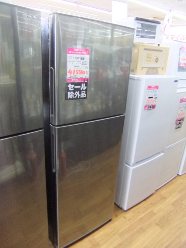 使用感少な目 225L２ドア冷凍冷蔵庫 シャープ SJ-D23J-S ２０２２年製 ...