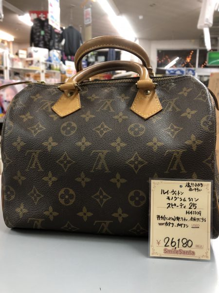 Louis Vuitton（ルイヴィトン）買取させて頂きました。ブランド品買取販売してます。 新卒さん大人への近道はアイテムから の伊那店