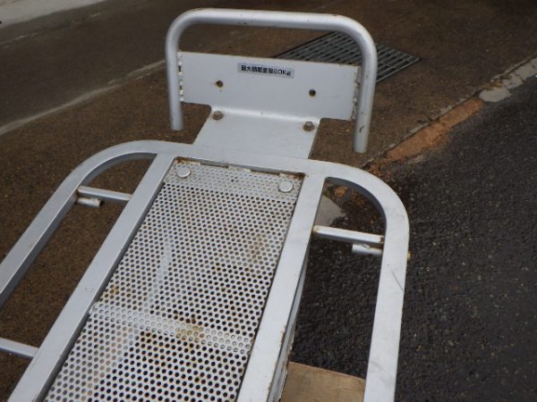 三菱農機 シングルクローラー 電動アシスト運搬車 くろ助 買取