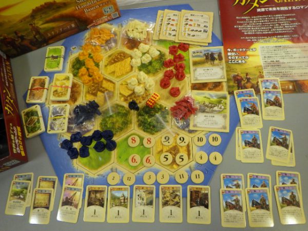 GP Games CATAN カタン スタンダード版 ボードゲーム 資源で未来を開拓