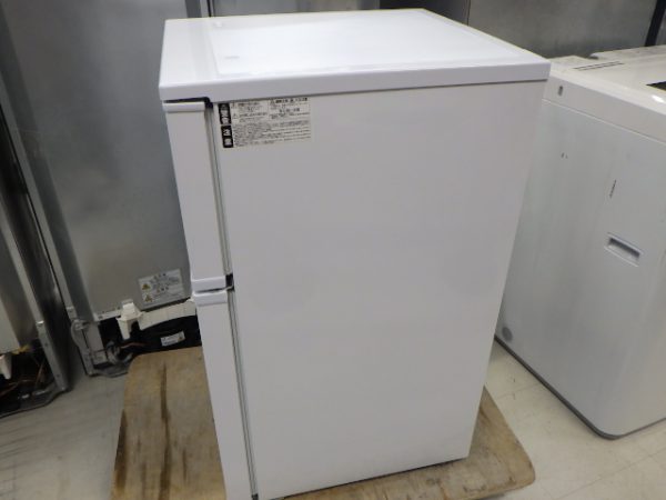 資産 価値 アビテラックス 2ドア冷蔵庫90L AR-951 冷蔵庫・冷凍庫 ENTEIDRICOCAMPANO