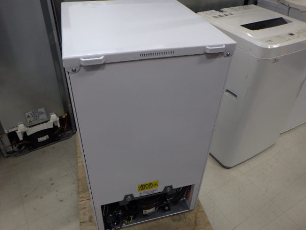 資産 価値 アビテラックス 2ドア冷蔵庫90L AR-951 冷蔵庫・冷凍庫 ENTEIDRICOCAMPANO