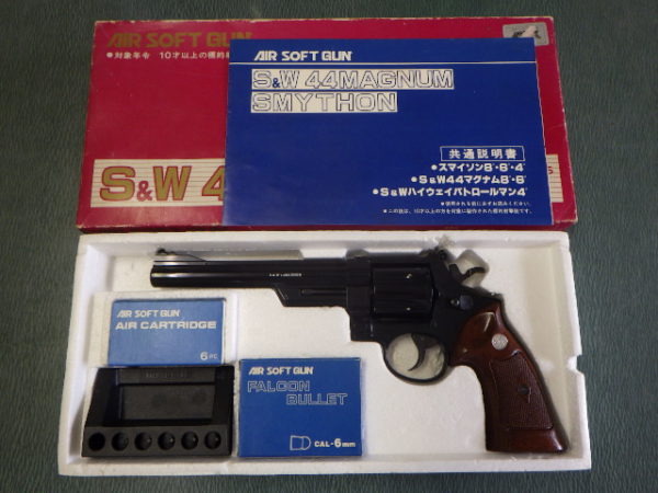 ファルコントーイエアガン　S\u0026W 44MAGNUM 年代物　未使用品　箱ダメージ