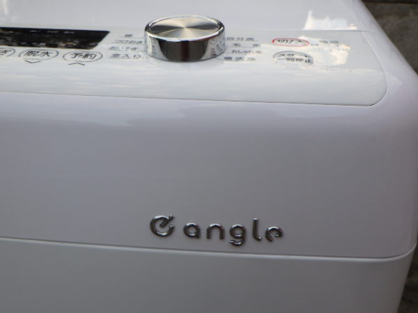 エディオンオリジナルブランド  全自動洗濯機 ホワイト