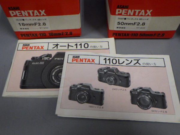 PENTAX auto110 ペンタックス オート110 フィルムカメラ 一眼レフ