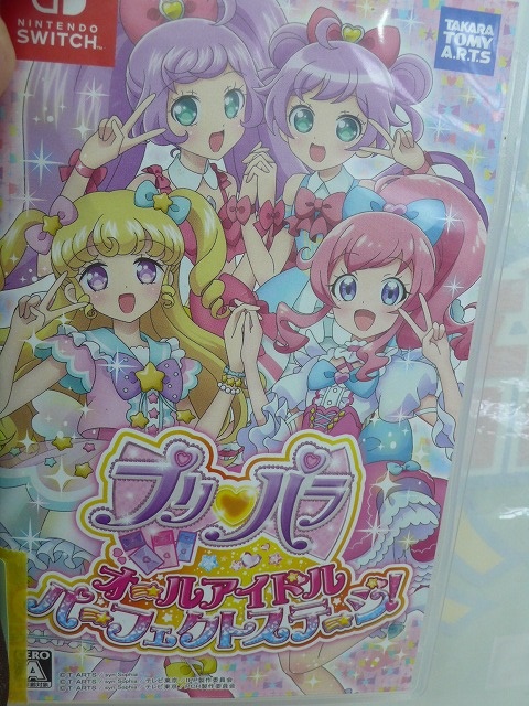 任天堂switch プリパラ オールアイドル パーフェクトステージ！ スマイルサンタ 大町店 長野県大町市大町4426 TEL:0261-85