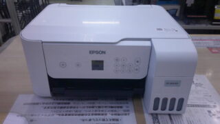 大町店 | リサイクルショップ「スマイルサンタ」 | 長野県大町市の