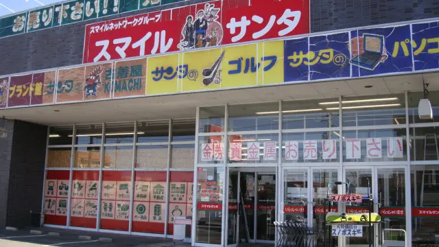 佐久店-外観