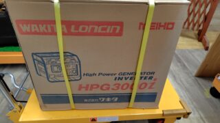 スマイルサンタ松本店　発電機買取大募集中です！