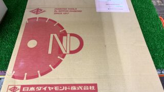 日本ダイヤモンド 湿式ダイヤモンドブレード 14Z-P 入荷　工具専門店　スマイルサンタ松本店