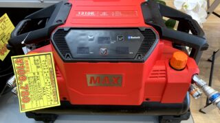 MAX スーパーエアコンプレッサー入荷！　工具専門店　スマイルサンタ松本店