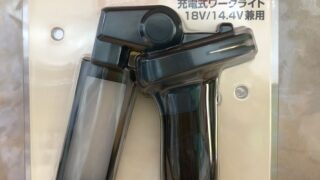 マキタの充電式ワークライト入荷しました！　ML816　工具専門店　スマイルサンタ松本店