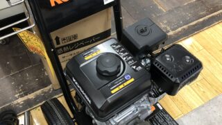 KOSHIN　農業用エンジン式高圧洗浄機　買取りました！　ＪＣＥ−１４０８ＵＤＸ　工具専門店　スマイルサンタ松本店