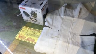 だんだん暑くなってきました😥　工具専門店　スマイルサンタ松本店