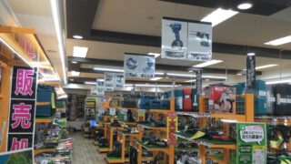 工具専門店　スマイルサンタ松本店　OPENいたしました！！