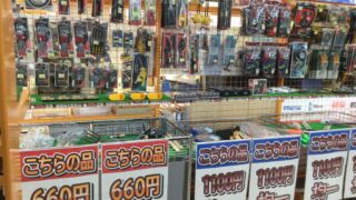 均一商品　工具専門店　スマイルサンタ松本店