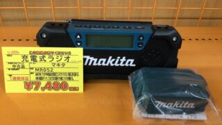 マキタ 充電式ラジオ　工具専門店　スマイルサンタ松本店