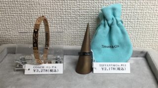貴金属もあります　工具専門店　スマイルサンタ松本店