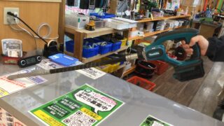 マキタ　コンクリートバイブレーター工具専門店　スマイルサンタ松本店　