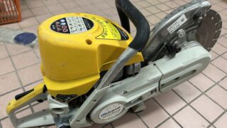 エンジンハンドカッター　工具専門店　スマイルサンタ松本店
