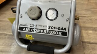 持ち運びしやすいミニコンプレッサーです！　工具専門店　スマイルサンタ松本店