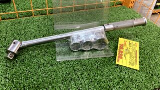 KTC 12.7mm スピンナハンドル BS30　工具専門店　スマイルサンタ松本店