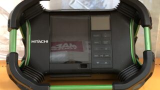 ヒタチ　コードレスラジオ　入荷しました✨　工具専門店　スマイルサンタ松本店