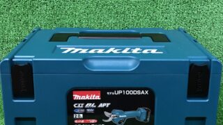 マキタ　充電式せん定ハサミ　未開封品です✨　工具専門店　スマイルサンタ松本店