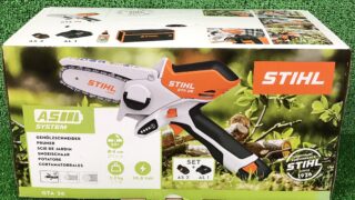 STIHL GTA26　買取りました✨　工具専門店　スマイルサンタ松本店