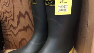 ケミテックブーツ　28cm　入荷しました　工具専門店　スマイルサンタ松本店✨