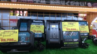 マキタ充電器　工具専門店　スマイルサンタ松本店