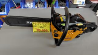 エンジンチェンソー　工具専門店　スマイルサンタ松本店