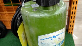 寺田ポンプの水中ポンプお買取させていただきました　工具専門店　スマイルサンタ松本店