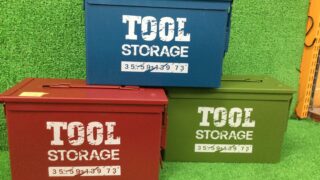 ツールボックス　工具専門店 スマイルサンタ松本店