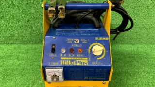 SUZUKID 小型電気解氷機 HiHotPlusお買取りさせていただきました。工具専門店 スマイルサンタ松本店