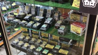 当店で大人気のバッテリーと充電器のご紹介！　工具専門店　スマイルサンタ　松本店✨