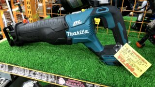 マキタ レシプロソーお買取りさせていただきました。工具専門店 スマイルサンタ松本店