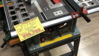 テーブルソーありまっす！　工具専門店　スマイルサンタ松本店✨