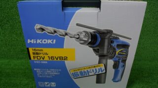 振動ドリル　あります。工具専門店　スマイルサンタ松本店