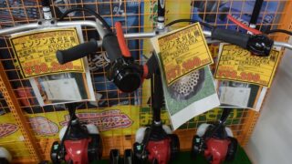 草刈機　シーズン到来　お早めにっ工具専門店 スマイルサンタ松本店