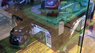 未使用品もあります　工具専門店スマイルサンタ松本店