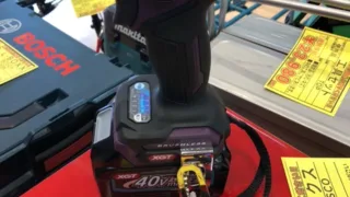 ハイボルトインパクト　工具専門店スマイルサンタ松本店